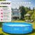 Round Steel Frame Pool with Filter Pump Ø 360 x 76 cm 118564108
