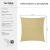Beige Square Sun Shade Sail 122114953