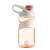 WABO 450 ml rosa Wasserflasche mit weißem Deckel und Griff