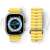 Sárga szilikon szíj Apple Watch Ultra, Series 8, 7, 6, 5, 4, 3, 49mm, 45mm, 44mm, 42mm, Apple Watch Ultra-val