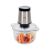 Home HGAP15 electric food chopper with chopped vegetables in glass bowl