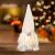 Home KDD40 LED gnome in Christmas setting