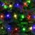 Home LED158DM DOT LED bunte Lichterkette am Weihnachtsbaum