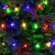 Home LED158DM DOT LED bunte Lichterkette am Weihnachtsbaum