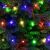 Home LED158DM DOT LED Lichterkette, 150 bunte LEDs auf Weihnachtsbaum