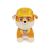 Detalj plišane igračke PAW Patrol Rubble 20 cm