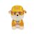 Detalj plišane igračke PAW Patrol Rubble 20 cm