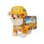 PAW Patrol Rubble plišana igračka, 20 cm, plišana figura Rubble & Crew