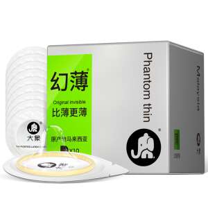 Prezervativul invizibil Elephant 001, 10 buc