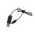 Revolt Flip Speeder RC car USB charging cable