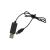 Revolt Flip Speeder RC car USB charging cable