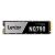 Lexar NM790 1TB M.2 NVMe SSD 105232854