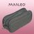 MAALEO gray three-compartment pencil case