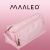 MAALEO pink zippered pencil case