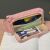 Large Pink Pencil Case, 2 Mesh Compartments 105650928