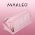 MAALEO pink zippered pencil case
