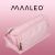 MAALEO pink zippered pencil case