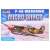 Revell P-40 Warhawk Micro Wings 1:144 Scale Model Kit Packaging