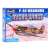 Revell P-40 Warhawk Micro Wings Modellbausatz im Maßstab 1:144 Verpackung