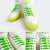 Green silicone no-tie shoelaces for sneakers, easy to put on and take off, 14 pieces in a set