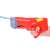 Automatic Water Gun Endless water fun ZA4990 105247130