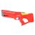 Automatic Water Gun Endless water fun ZA4990 105247130