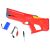 Automatic Water Gun Endless water fun ZA4990 105247130