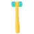 Yellow plastic hammer for Whack-a-Crab game, toy for kids