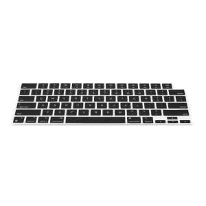Black silicone keyboard cover for Apple MacBook Pro 14" (2021), Kwmobile - Keyboard