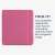 Husa Kwmobile pentru cititorul electronic Kobo Libra 2, roz, piele sintetică, funcție de stand, închidere magnetică