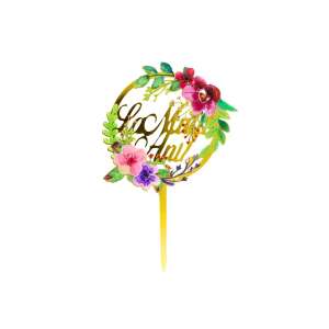Cake topper with pink flowers and a gold circle, with the text "La Mea Ani" in gold letters - Celebright Birthday Candle & Cake Topper