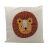 Vidám Oroszlán Díszpárna, Square Lion Pillow for Nursery, 40x40 cm