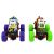 Dinoszaurusz Monster Trucks set, rear view of two colorful toy cars