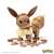Set de construcție Mega Construx Pokemon Eevee, dezasamblat
