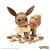 Pokemon Mega Construx Set De Constructie Eevee 105267145