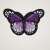 Purple butterfly iron-on patch, 48 x 70 mm, for clothing, bags, and more