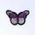 Purple butterfly iron-on patch, 48 x 70 mm, for clothing, bags, and more