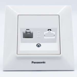Panasonic Arkedia Slim RJ45 Cat5e dátová zásuvka, biela - Lampy&osvetlenie