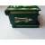 Large Jewelry Storage Magic Puzzle Box Wooden Trinket Box Hidden Key Treasure Chest 105274945