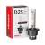 Bec Xenon Auto Amio D2S 5500K 35W +150% Putere