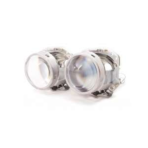 Hella EvoX-R E55 H7 Bixenon Projector Lens Set for H7 Xenon, LED or Halogen Bulbs - Car bulb
