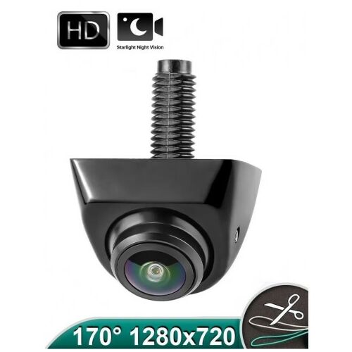 Cameră marșarier HD 170° Starlight Night Vision