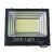 Front View of JOLTAN 100W Solar Flood Light