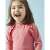 Little girl wearing Archimedes UV protective swimsuit set, 18-24 months, pink with gold firework print