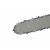 Geko chainsaw attachment for petrol lawn mower, close-up of chain