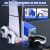 OnXsmart PS5 Accessories Station: Cooling, Charging, Game Storage, and Headset Holder