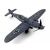 Plastic Airplane BF-109 Foldable 1:48 #2590 105317368