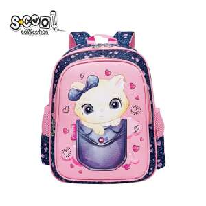 S-COOL CAT pink backpack with a cute cat design, perfect for kindergarteners - Preschool Backpack, Bag