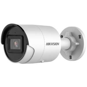 Hikvision DS-2CD2046G2H-IU(2.8MM) 4MP AcuSense IP security camera with 40m IR night vision - Hikvision