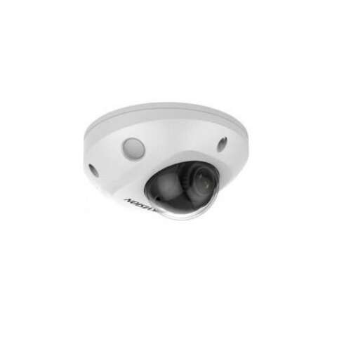 Hikvision DS-2CD2546G2-IWS4C 4MP AcuSense WiFi IP biztonsági kamera mikrofonnal